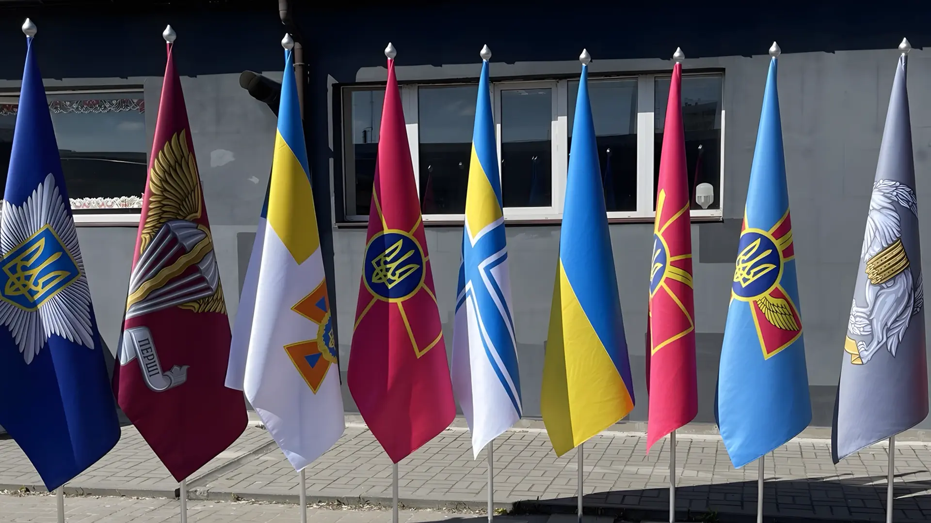 Знамена на замовлення у Львові
